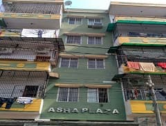 Mangal Apartment