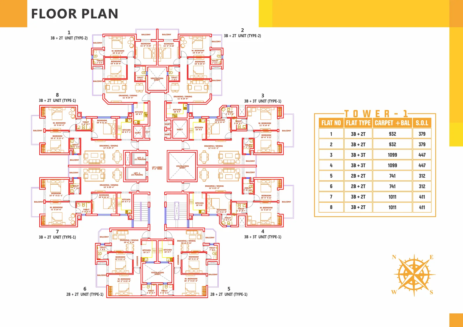 Typical 2 BHK Plan